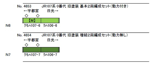 商品画像 9