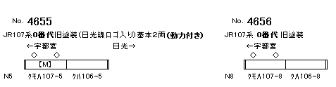 商品画像 2