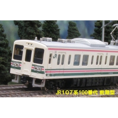 JR107系 100番代 前期型 基本＆増結セット