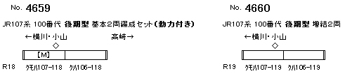 商品画像 9