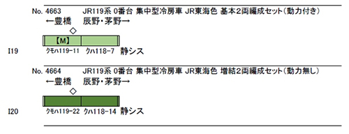 商品画像 2