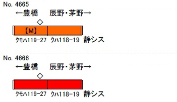 商品画像 2