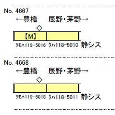 商品画像 2