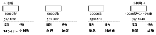 商品画像 2