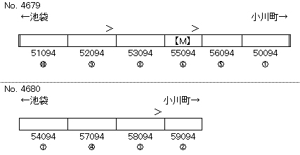 商品画像 2