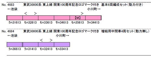 商品画像 2