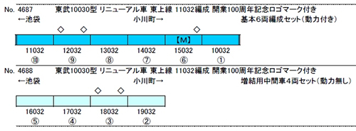 商品画像 2