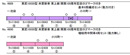 商品画像 2