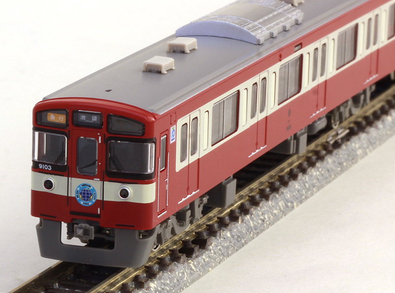 西武9000系 幸運の赤い電車(RED LUCKY TRAIN) 基本＆増結セット