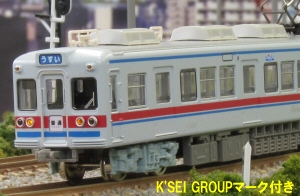京成3150形 更新車 (各種) | グリーンマックス 4721G 4722G 鉄道模型 N 