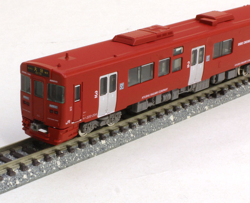 JRキハ220形200番台 大分車 3両編成セット(動力付き) | グリーン