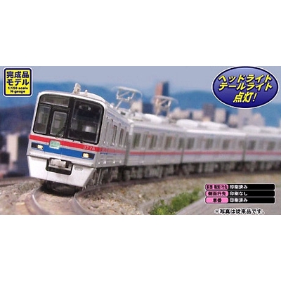 京成3700形 4次車＆5次車