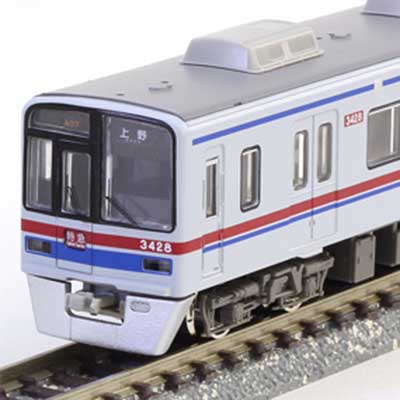 京成3400形 シングルアームパンタグラフ車 基本＆増結セット