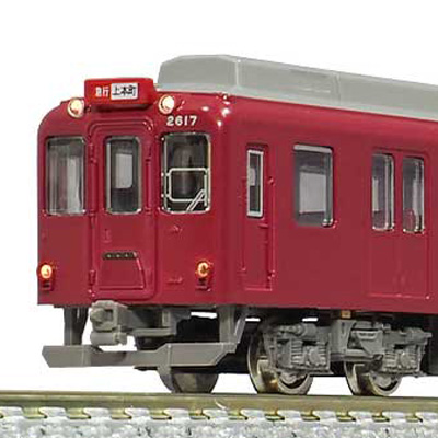 近鉄2610系連続キセ（冷房車）単色塗装 4両編成セット（動力付き）