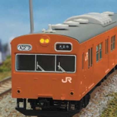 JR103系 (関西形 ・混成 LA2編成) 8両編成セット(動力付き)