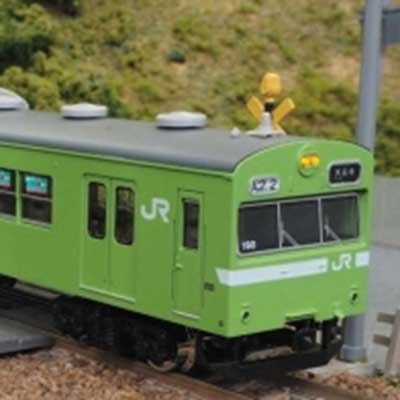 JR103系 (関西形 混色・混成・NS618編成) 6両編成セット(動力付き)