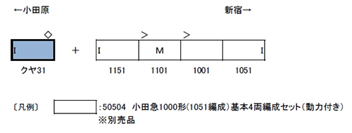 商品画像 2