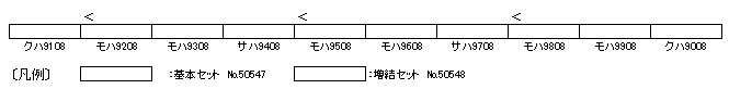 商品画像 2