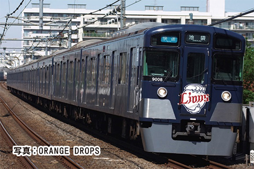西武9000系(9108編成・L-train)基本&増結セット | グリーンマックス