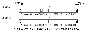 商品画像 2