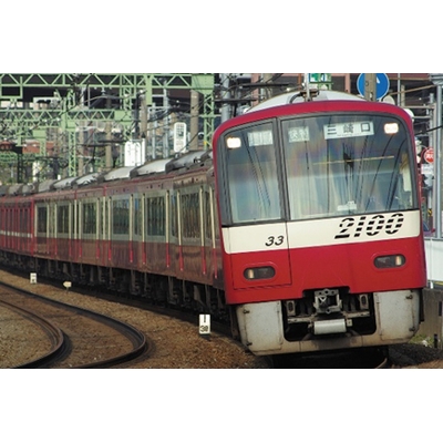京急2100形 2133編成 8両編成セット(動力付き)