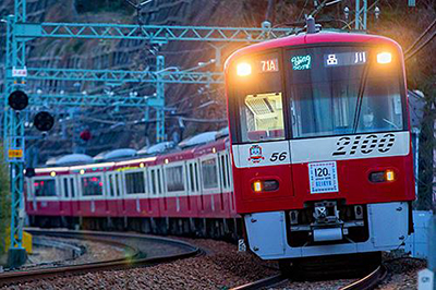 ジャンク グリーンマックス 京浜急行2100型 けいきゅん号