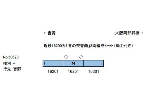 商品画像 9