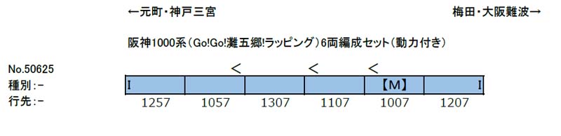 商品画像 2