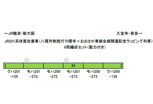商品画像 2
