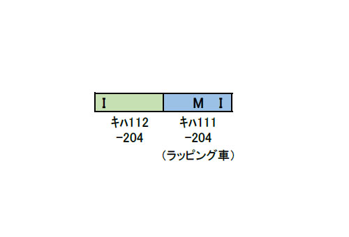 商品画像 10