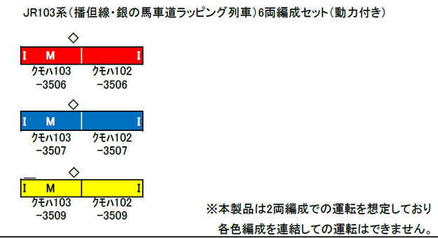 商品画像 2