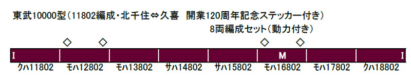 商品画像 2