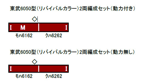 商品画像 2