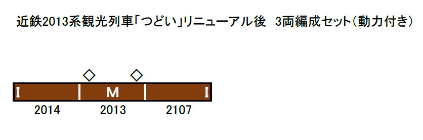 商品画像 13