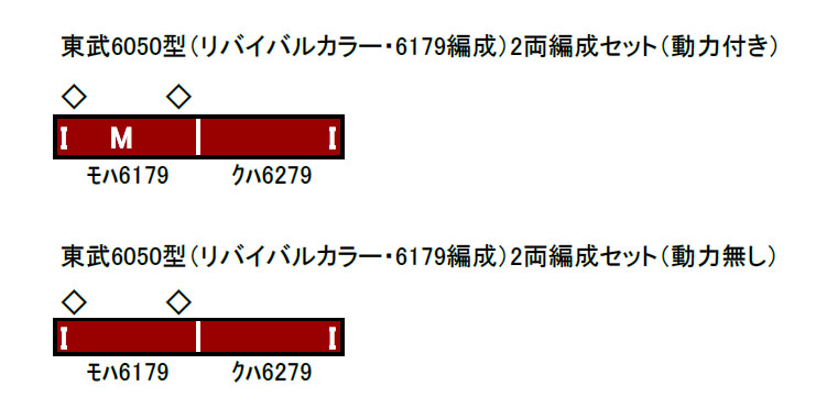 商品画像 2