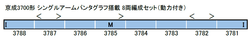 商品画像 2