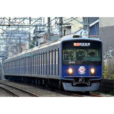 西武20000系（20105編成 L-train）10両編成セット（動力付き）