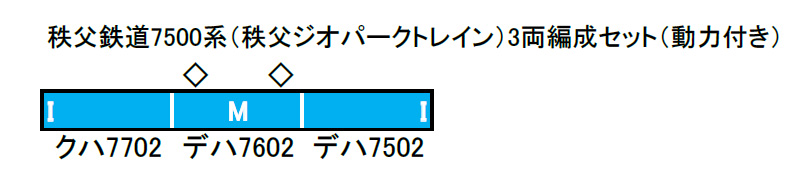 商品画像 2