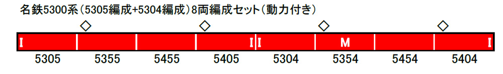 商品画像 2