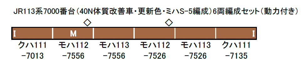 商品画像 2