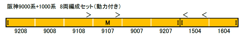 商品画像 2