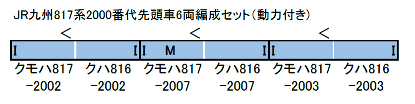 商品画像 2