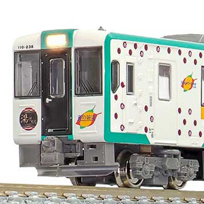 JRキハ110形2両編成セット（動力付き） 