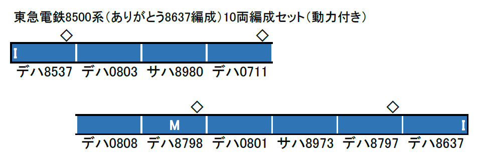 商品画像 2