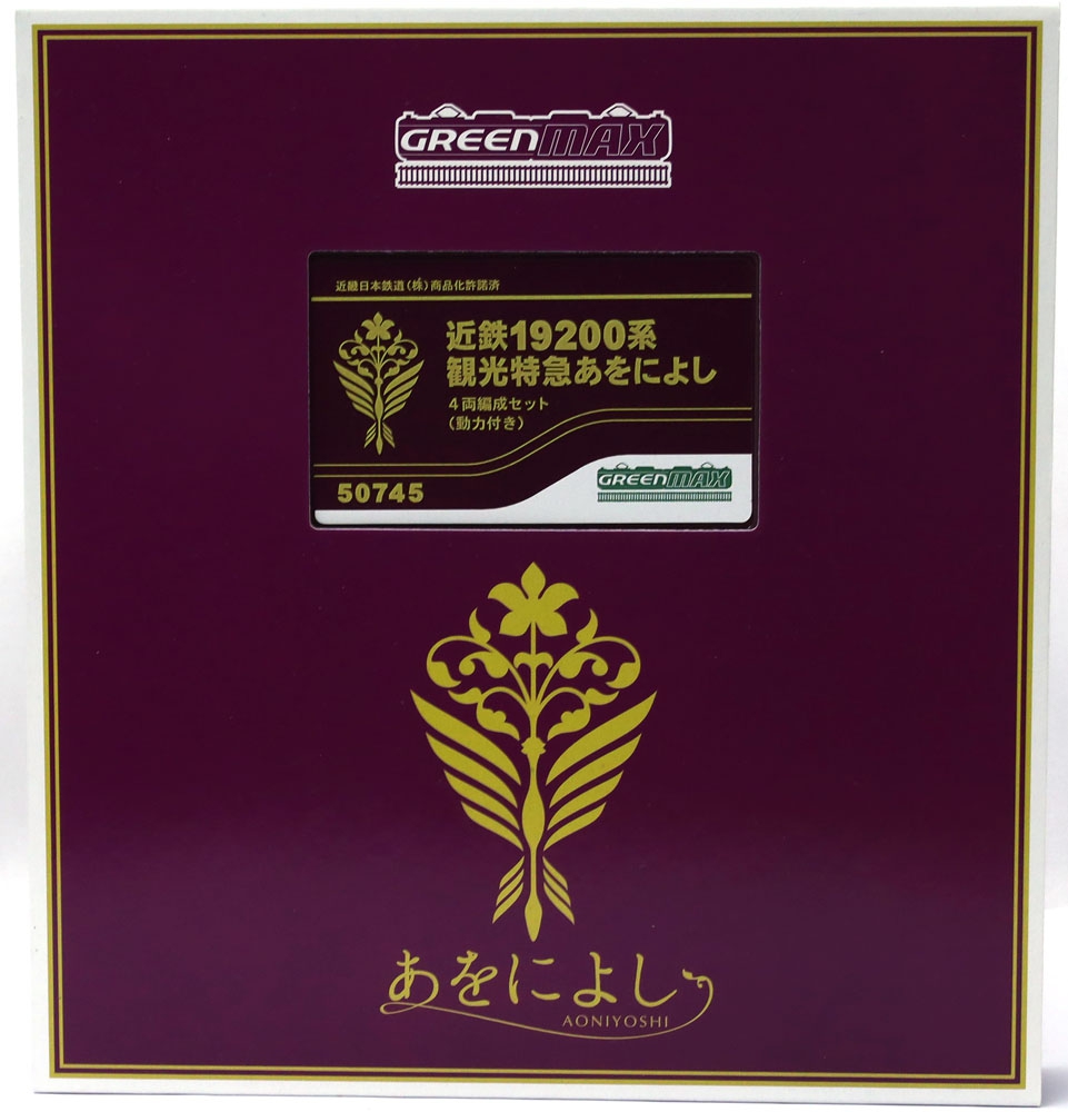 商品画像 11