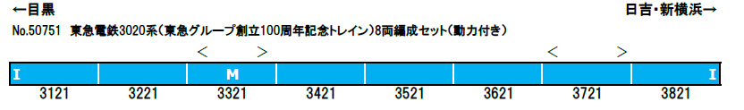 商品画像 2