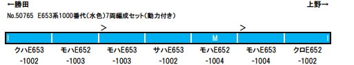 商品画像 2