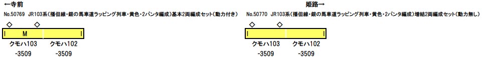 商品画像 2