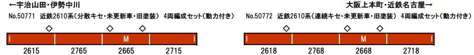 商品画像 2