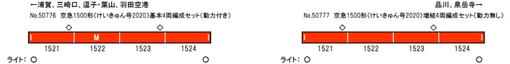 商品画像 2
